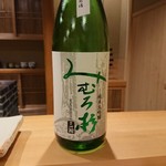 東麻布 天本 - みむろ杉