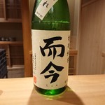 東麻布 天本 - 而今