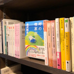 テマヒマ - 店内