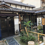 テマヒマ - 外観