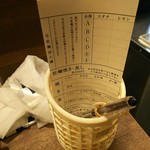 海鮮立呑 牡蠣スタンド - 