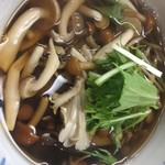 ひさご - 