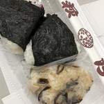 萩乃 - 