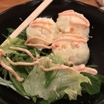 Kushikichi - 明太マヨポテトサラダ。想像通りの味