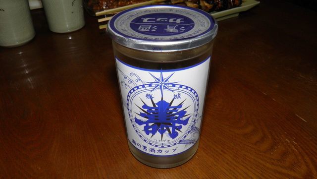 リラクア - 浪江（その他）の写真