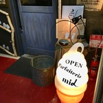 夜パフェ専門店 パフェテリア ミル - 2018年11月 外観