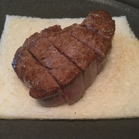 燔 - 