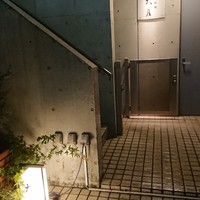 日本料理 太月 - 