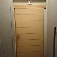 日本料理 太月 - 