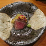 日本料理 たかむら - 錦牛の焼きびたし