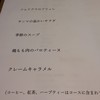 キャスパー キャスパー