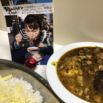 かれーの店 うどん  - 