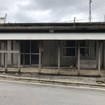 明石食堂 - 旧店舗(現在未使用)