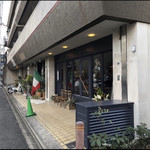 サロン ド テ ルルー - 