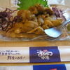 函館まるかつ水産　いかいか亭