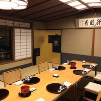 京料理 本家たん熊 本店 - 