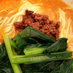 海鮮中国料理黄河 - 