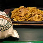 ラッキーピエロ - 