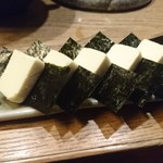 食彩活采 - 