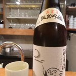 大塚はなおか - 浦霞 禅 純米吟醸。