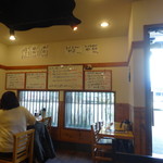 海鮮めし屋 磯人 - 店内