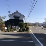 うるかふぇ。 - 店舗外観①駐車場から