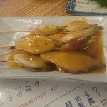 立飲みいこい - みょうがみそ焼き