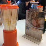 マルカンビル大食堂 - 