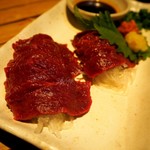 じとっこ 立川店