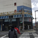 マルカンビル大食堂 - 