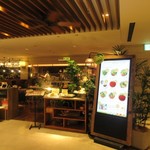 Saradaresutorammisutaandomisesugurin - ソラリアプラザ７階のレストラン街にあるサラダ中心のレストランです。