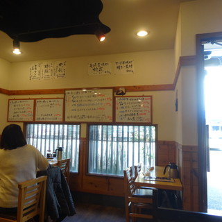 海鮮めし屋 磯人_2