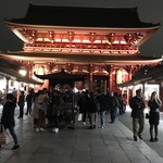 Asakusa Bihoteru - 