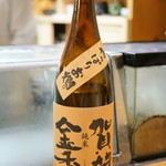 鮨松榮 - 賀茂金秀 純米酒 やっぱりお燗（広島県）