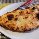 PIZZERIA DA NAGHINO - 