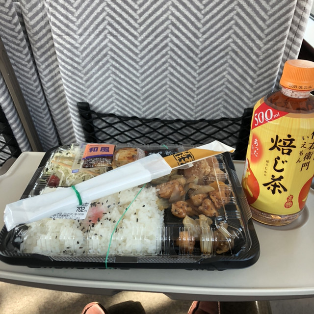 蔵や 大和西大寺 鳥料理 食べログ 蔵や 大和西大寺 鳥料理 食べログ