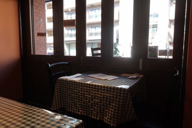 PIZZERIA DA NAGHINO photo 5