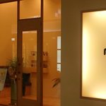 スターバックスコーヒー - おおお、行きつけの美容室。ｗ　　morio from London   関係ないですね。。。