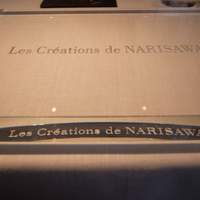 NARISAWA - 