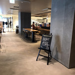 スターバックスコーヒー 吉祥寺PARCO店