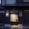 RIGOLETTO SMOKE GRILL & BAR - メイン写真: