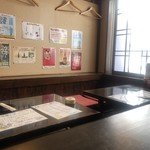 やきとり倶楽部 - 