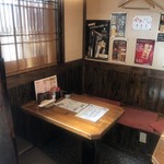 やきとり倶楽部 - 