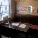 やきとり倶楽部 - 