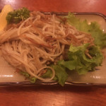 かかし - 