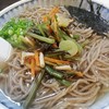 入之波温泉 山鳩湯 - 料理写真:2018-11-29