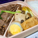 浅草今半 - 二段すき焼き弁当