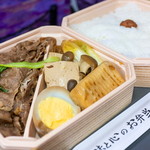 浅草今半 - 二段すき焼き弁当