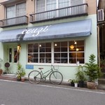 COUZT CAFE ＋ SHOP - コーツトカフェ　外観