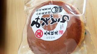 信州のお味噌屋さん - 